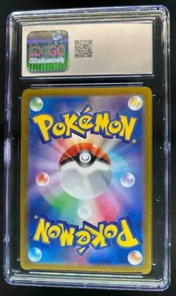 2024 Pokemon Stellar Miracle JP Hydrapplin ex Special Art Rare #127/102 CGC 10 - Image 2