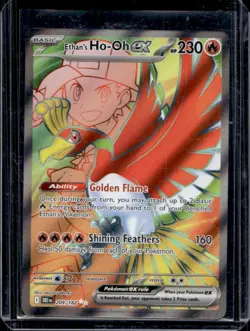 2025 Pokemon Destined Rivals Ethan's Ho-Oh ex #209/182 - Image 1