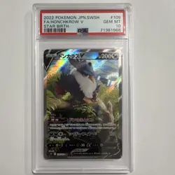 Pokemon Honchkrow V Full Art Holo S9: Star Birth 109/100 Japanese PSA 10 - Image 1