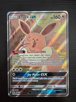 Eevee GX Pokemon SM233 Black Star Promo - NM/MINT - Image 1