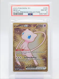 MEW EX 2023 POKEMON 151 ULTRA PREMIUM HYPER RARE 205/165 PSA 8 Q0004 - Image 1