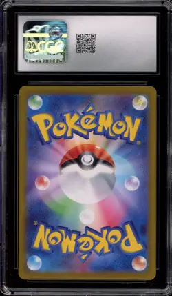 Pokemon Pikachu Summer is Here! Campaign Japanese Promo 218/SV-P CGC 10 Gem Mint - Image 2