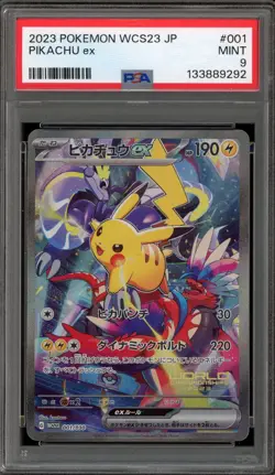 Pokemon Pikachu ex WCS23 '23 World Championships JPN Full Art Promo #001 PSA 9 - Image 1