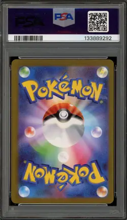 Pokemon Pikachu ex WCS23 '23 World Championships JPN Full Art Promo #001 PSA 9 - Image 2