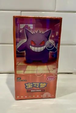 Pokemon TCG S-Chinese Horizon Gem Pack Vol.3 CBB3C Booster Box Sealed In Stock - Image 1