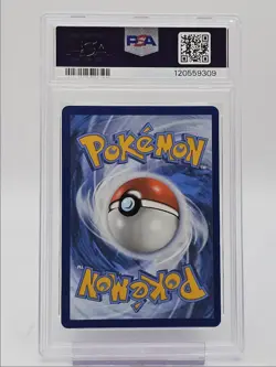 ETHAN'S ADVENTURE 2025 POKEMON DESTINED RIVALS ULTRA RARE 221/182 PSA 9 Q0004 - Image 2