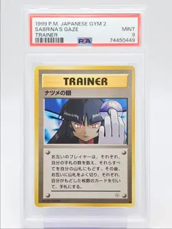 SABRINA'S GAZE 1999 POKEMON JAPANESE GYM 2 TRAINER COMMON PSA 9 Q0004 - Image 1