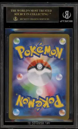 Pokemon Umbreon ex Terastal Festival Japanese SAR #217 BGS 10 BLACK LABEL - Image 2