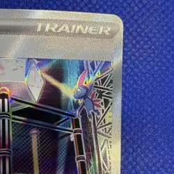 2025 Pokemon Phantasmal Flames Battle Cage 116/094 ULTRA RARE FULL ART HOLO - Image 3