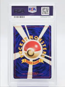 GIOVANNI'S GYARADOS 1999 POKEMON JAPANESE GYM 2 HOLO RARE #130 PSA 9 Q0004 - Image 2