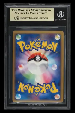 2009 😽 BGS-9.5 - Drifblim FB Holo Beat of the Frontier 50/100 Pokemon JPN - Image 2