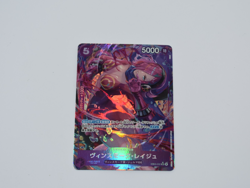 Vinsmoke Reiju (Alt Art) EB03-031 SR - Heroines Edition - One Piece - Japanese - Image 1