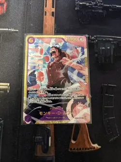 Monkey D. Luffy EB02-061 SEC 3 ONE PIECE Japanese#061 Anime 25th collection Foil - Image 1