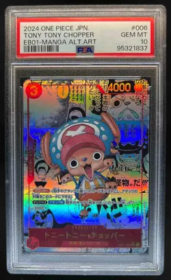 2024 One Piece Japanese Tony Tony Chopper Manga Alt Art #EB01-006 PSA 10 - Image 1