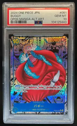 2024 One Piece Emperors in New World Buggy Manga Alt Art VAR #OP09-051c PSA 10 - Image 1