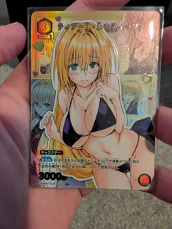 Tearju Lunatique R* 1 Star Parallel To Love Ru Union Arena Japanese - Image 1