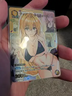 Tearju Lunatique R* 1 Star Parallel To Love Ru Union Arena Japanese - Image 2