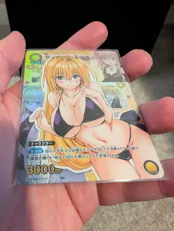 Tearju Lunatique R* 1 Star Parallel To Love Ru Union Arena Japanese - Image 3