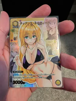 Tearju Lunatique R* 1 Star Parallel To Love Ru Union Arena Japanese - Image 4