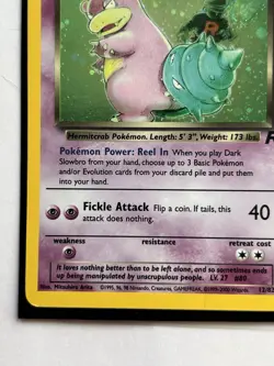 Dark Slowbro 12/82 Swirl Unlimited Holo Rare Team Rocket Pokemon Card TCG #V2 - Image 4