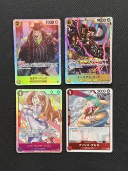 One Piece TCG English 32 R and SR card lot - Image 3