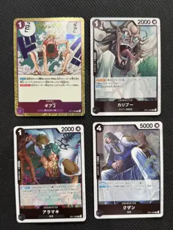 One Piece TCG English 32 R and SR card lot - Image 4