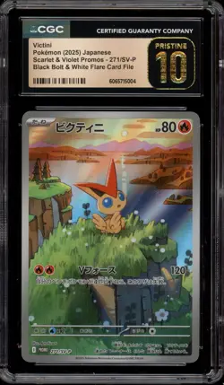 Pokemon Victini Black Bolt/White Flare Card File JPN Promo #271 CGC 10 Pristine - Image 1