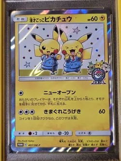 psa 10 pretend comedian pikachu #407/sm-p Promo Osaka DX Pokemon Card Japanese - Image 3