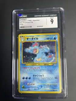 CGC 9 MINT Feraligatr 1999 Neo Premium File Japanese 160 Holo Pokemon Card - Image 1
