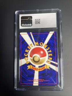 CGC 9 MINT Feraligatr 1999 Neo Premium File Japanese 160 Holo Pokemon Card - Image 2