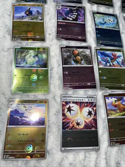 Lot of 20 Pokeball Pattern Pokemon Cards From Black Bolt White Flare All NM - Image 2