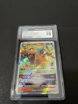 CGC Gem Mint 10 Charizard VSTAR 014/172 Japanese Pokemon Graded Card - Image 1