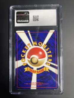 CGC 8 Snorlax 1997 Japanese Jungle 143 Holo Pokemon Card - Image 2