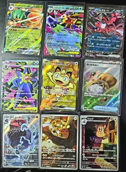 Pokemon TCG Japanese Nihil/Munikis Zero Card Lot Pack Fresh SR/AR Meowth Starmie - Image 1