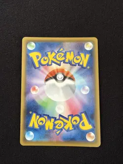 Pokemon Card Japanese Mew (Reverse HOLO) 002/028 S8a 25th Anniversary - Image 2