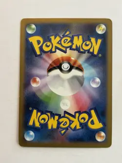 Flygon 071/096 Rising Fist 1st Edition Japanese Pokemon Card LP EX Era Rare - Image 2