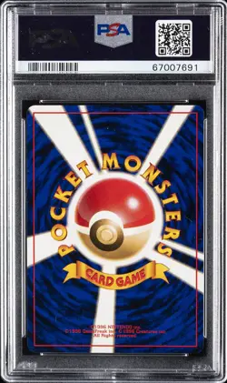1996 POKEMON BASE SET JAPANESE #35 CLEFAIRY-HOLO PSA 10 - Image 2