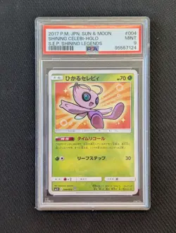 2017 Pokemon Japanese Shining Legends Celebi Holo Card #004/072 PSA 9 - Image 1
