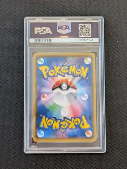 2017 Pokemon Japanese Shining Legends Celebi Holo Card #004/072 PSA 9 - Image 2