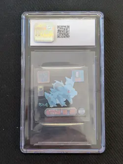 1998 Pokemon Japanese Amada Super DX Clear Nidorina #D12 CGC 10 - Image 2