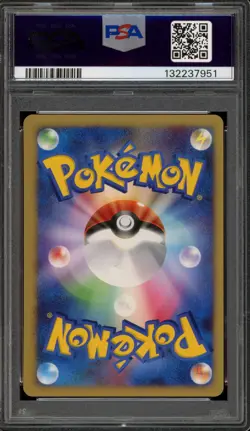 Pokemon Charmander Shining Darkness 1st Edition Japanese #004 PSA 9 Mint - Image 2