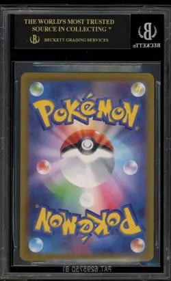 Pokemon Gyarados ex Scarlet ex Japanese Super Rare #091 BGS 10 BLACK LABEL - Image 2