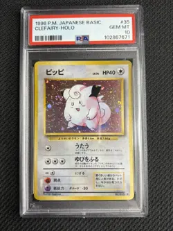 1996 POKEMON BASE SET JAPANESE #35 CLEFAIRY-HOLO PSA 10 SWIRL - Image 1