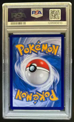 2025 Pokemon Gem Pack Vol.2 Umbreon #0606/15 PSA 9 - Image 2