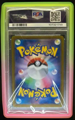 2024 Pokemon Terastal Fest JP Eevee ex Special Art Rare #224/187 PSA 10 - Image 2