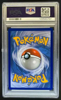 2016-19 Pokemon SM Black Star Promos Eevee #SM242 PSA 8 - Image 2