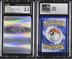 TEST PRINT - Houndstone 106/198 - Trick Or Trade - Holo - 2023 - Pokemon TCG - Image 1