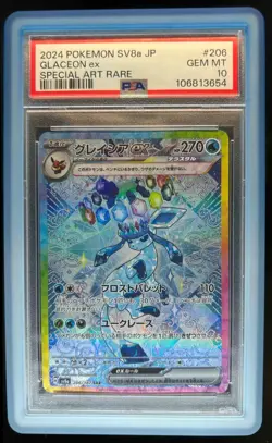 2024 Pokemon Terastal Fest JP Glaceon ex Special Art Rare #206/187 PSA 10 - Image 1