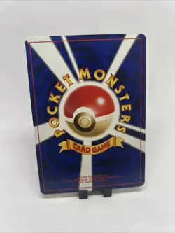 Mysterious Fossil Fossil Pokemon Japanese Common 1997 Lightly Played - Image 2