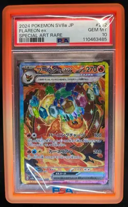 2024 Pokemon Terastal Fest JP Flareon ex Special Art Rare #202/187 PSA 10 - Image 1